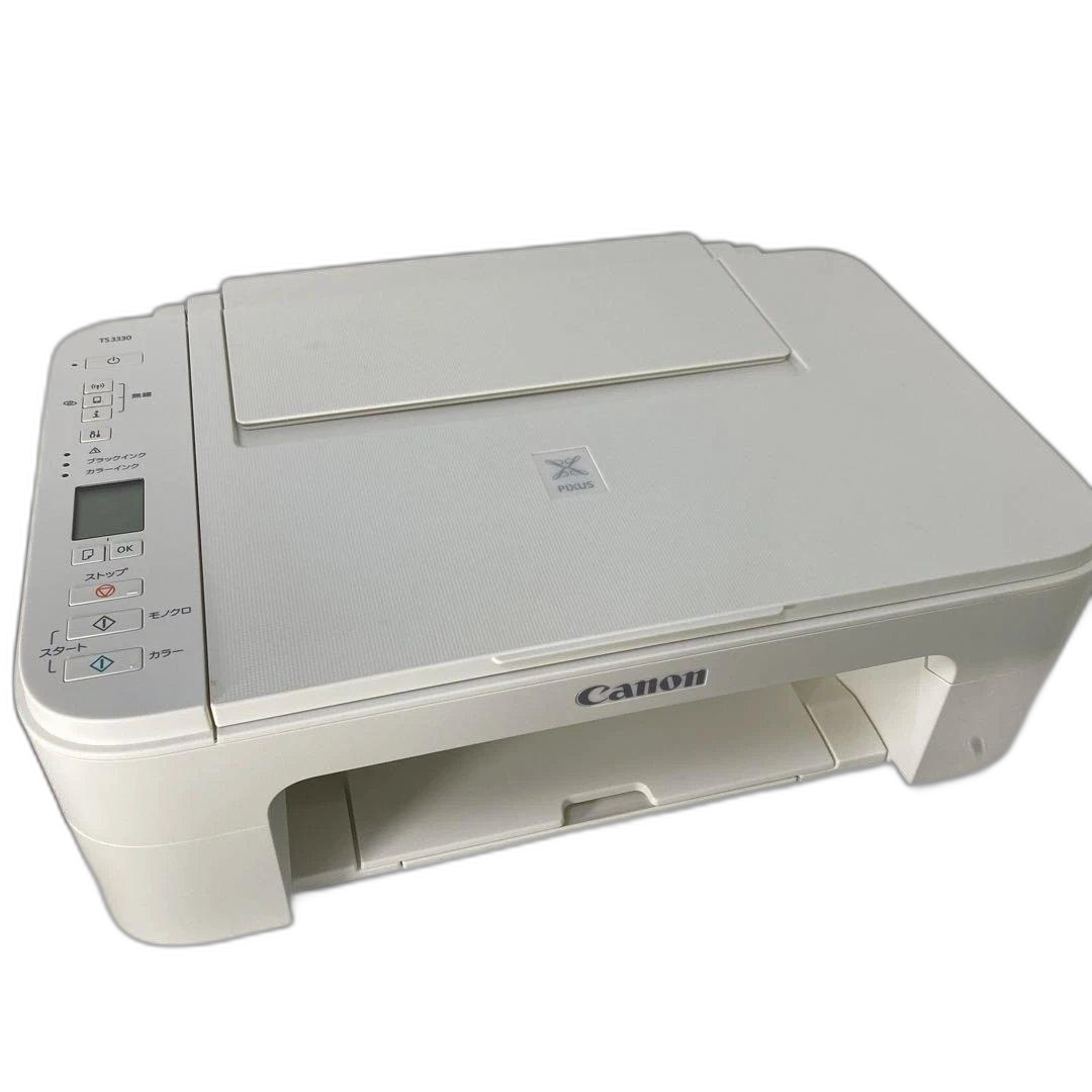 Canon Inkjet Printer Pixus Ts3330
