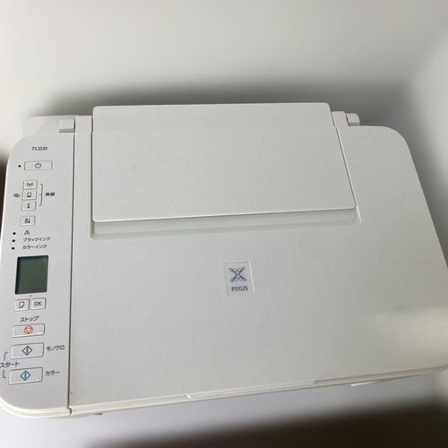 Canon Inkjet Printer Pixus Ts3330