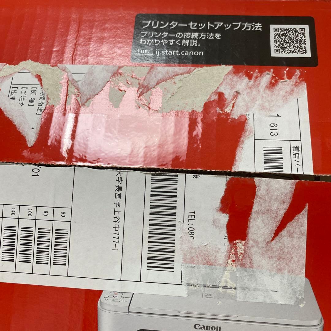 Canon Inkjet Printer Pixus Ts3330