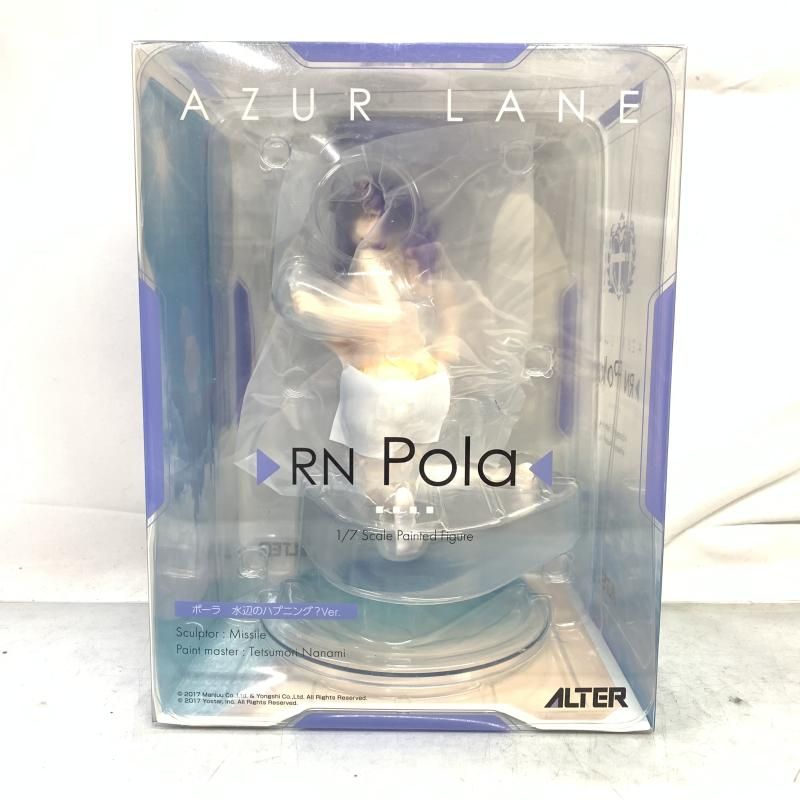 Others Ver. 1/7[91]