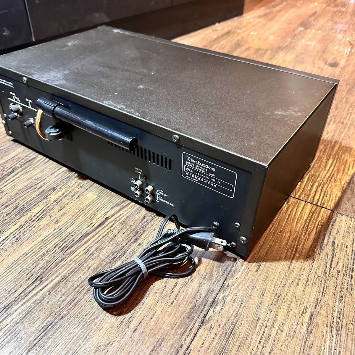 Technics Radio Tuner St-8075 Fm/Am Stereo Made In Gunmetal Black