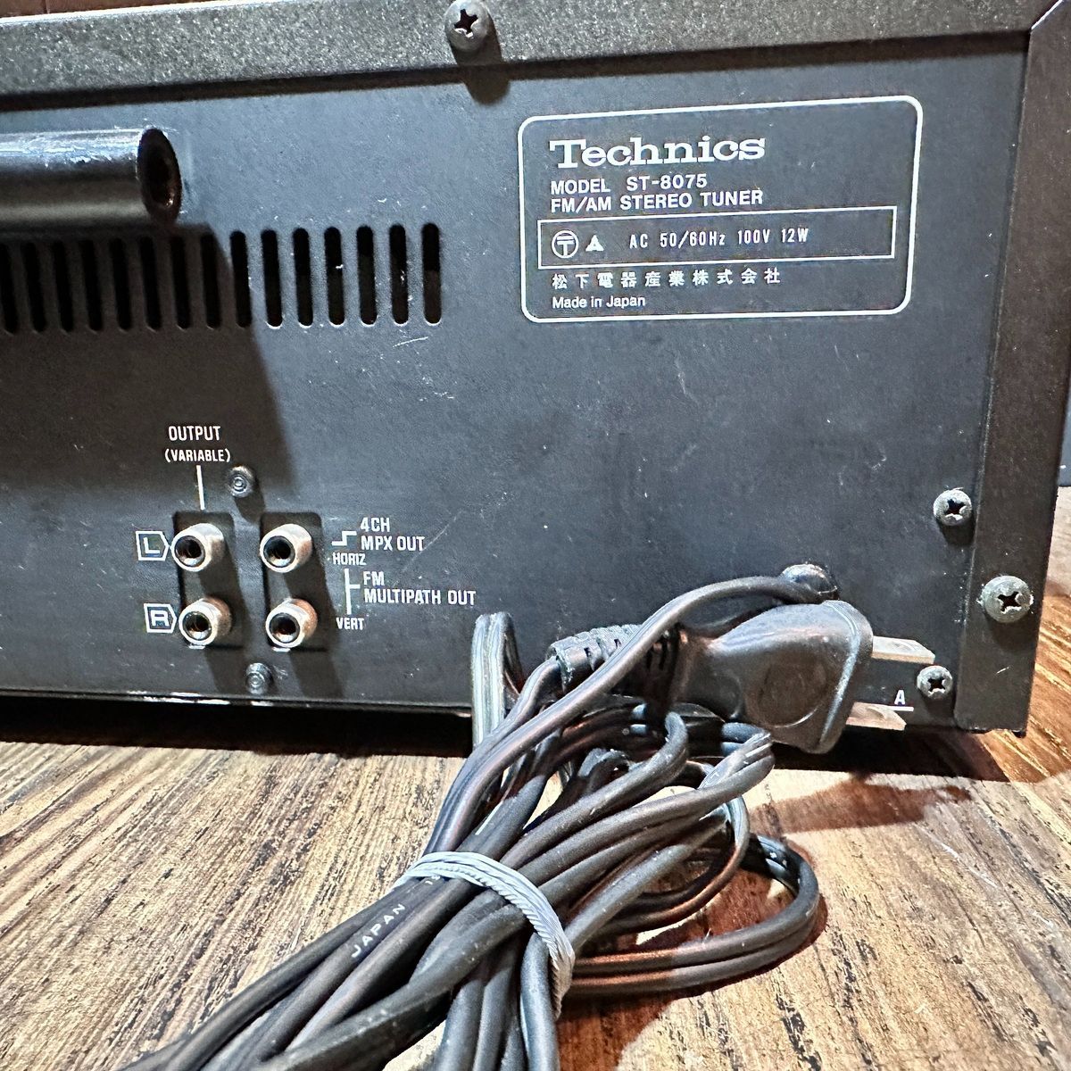 Technics Radio Tuner St-8075 Fm/Am Stereo Made In Gunmetal Black