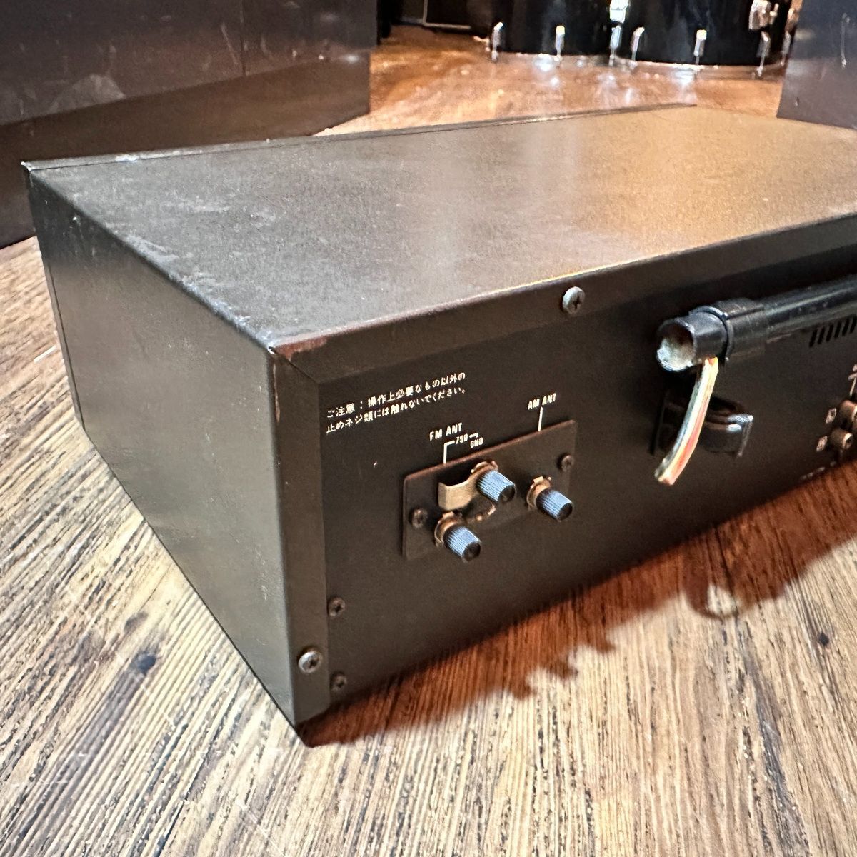 Technics Radio Tuner St-8075 Fm/Am Stereo Made In Gunmetal Black