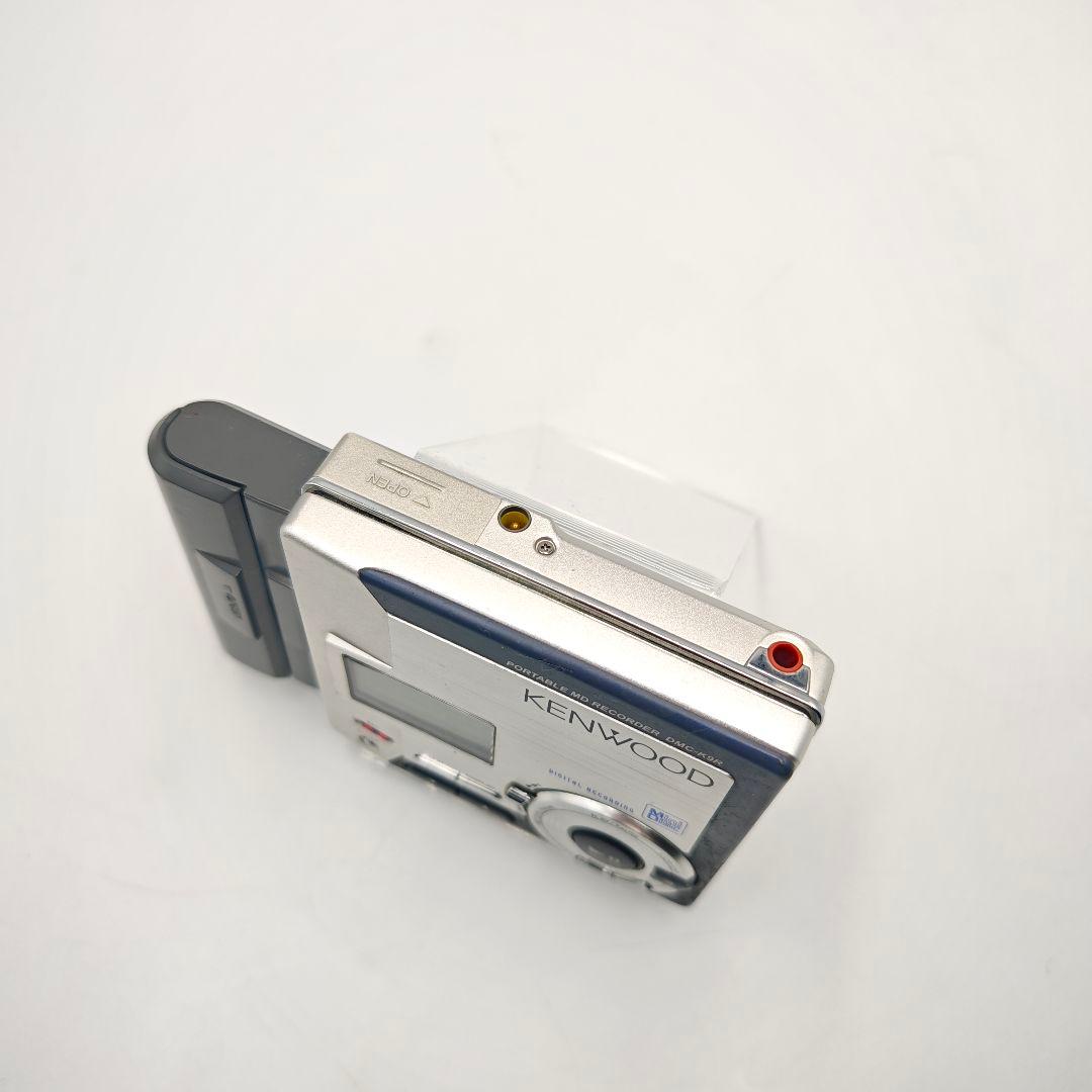Kenwood Portable Md Player Dmc-K9R