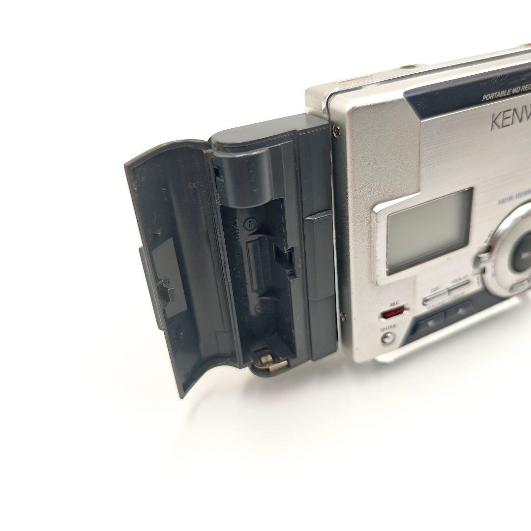 Kenwood Portable Md Player Dmc-K9R