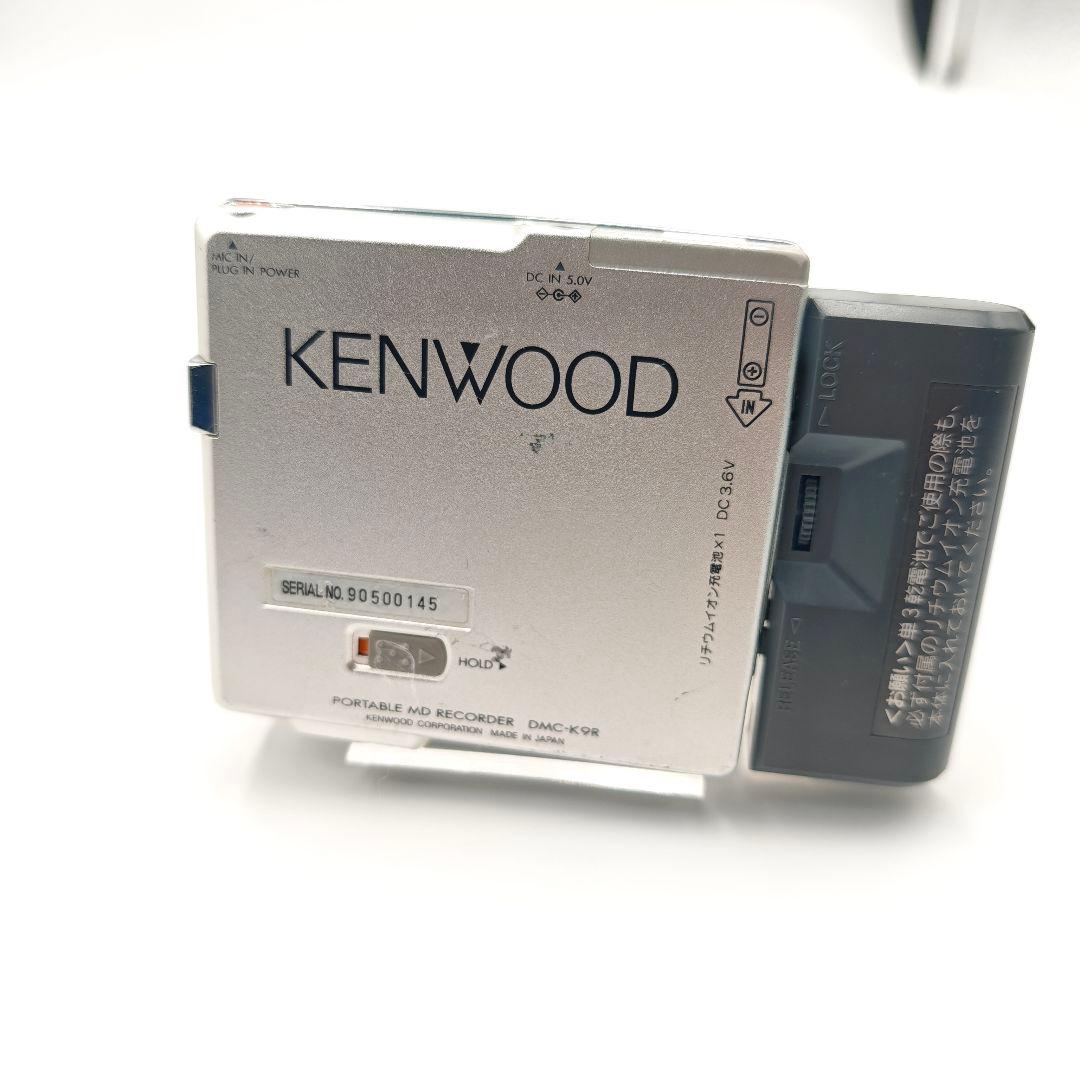 Kenwood Portable Md Player Dmc-K9R