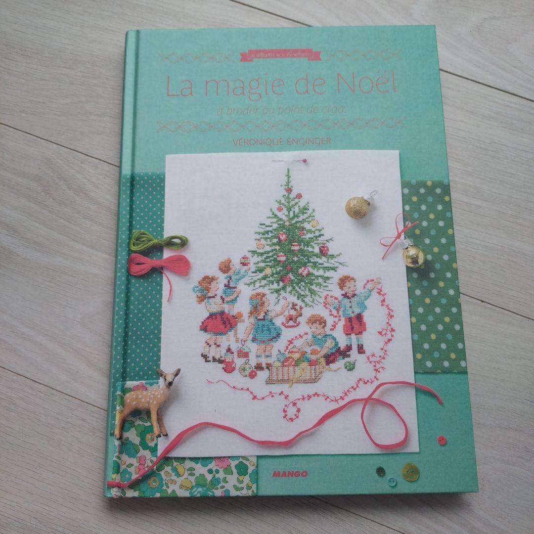 Foreign Book La Magie De Noel