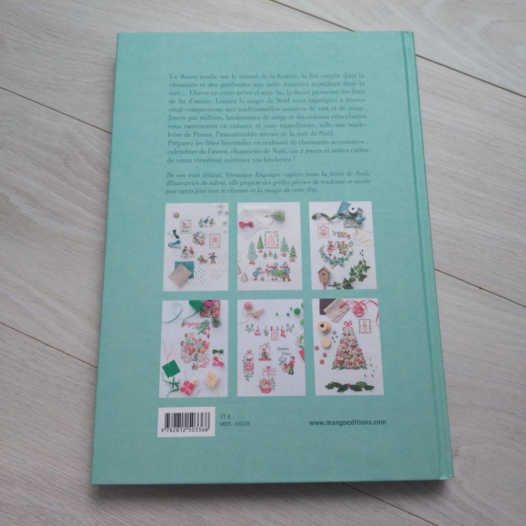 Foreign Book La Magie De Noel