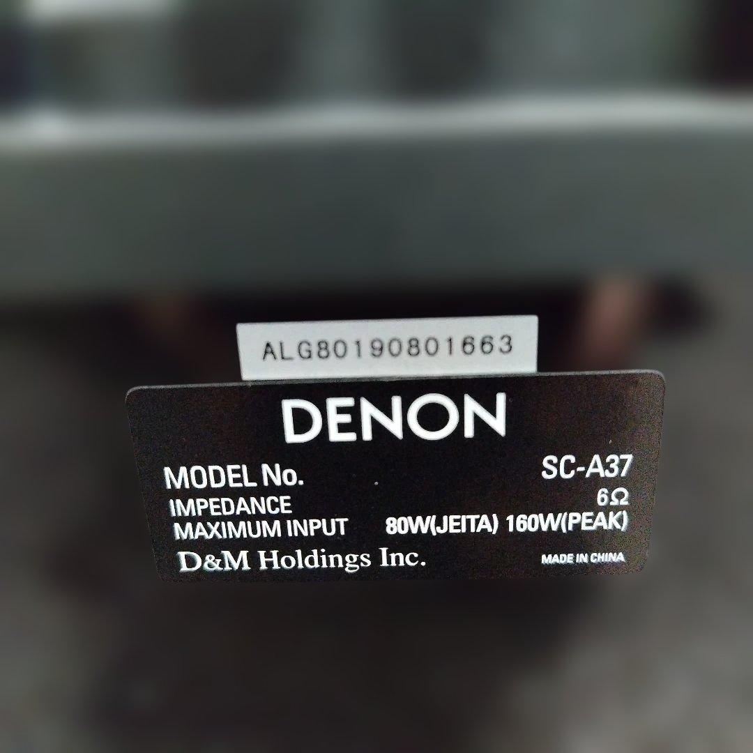 Speaker Denon Sc-A37