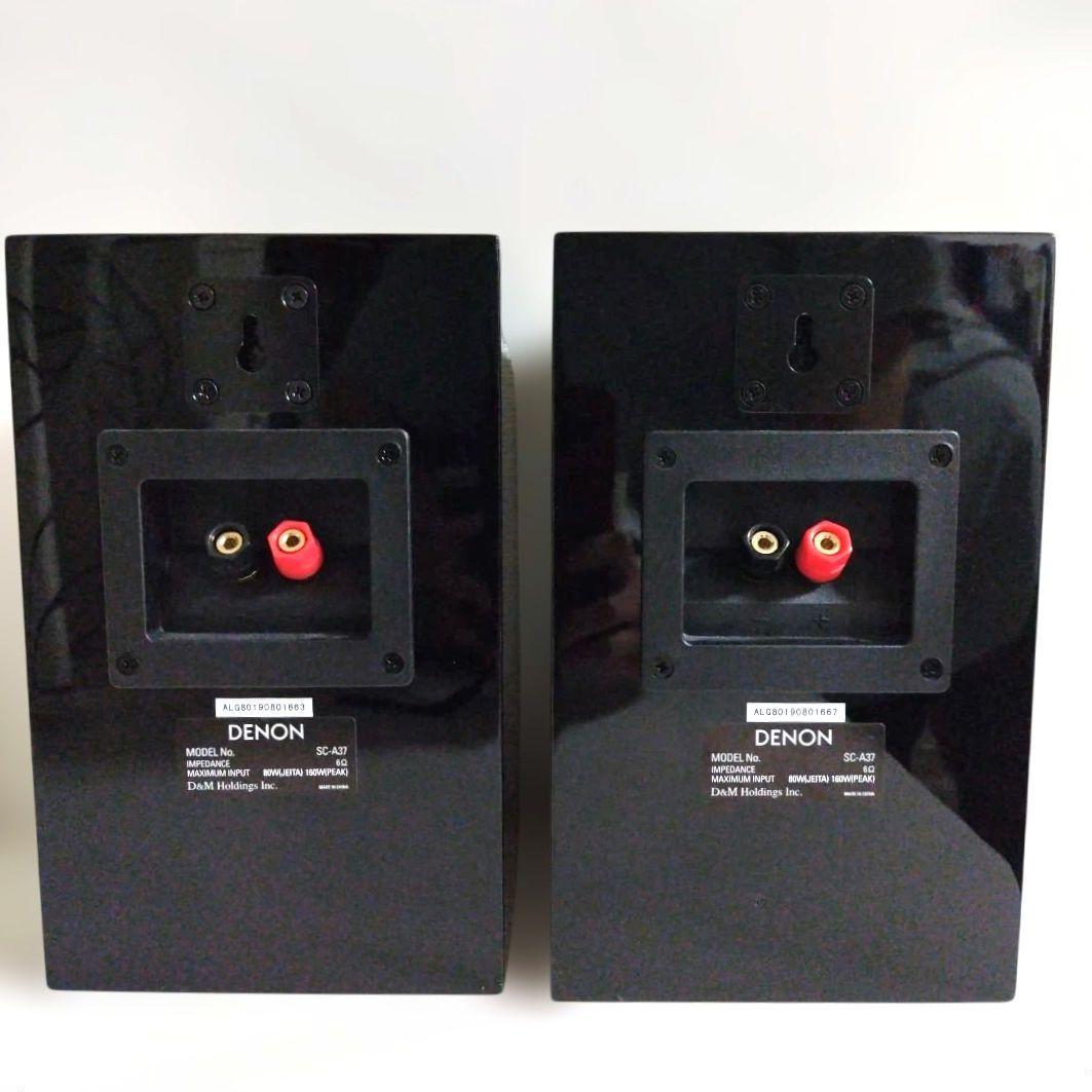 Speaker Denon Sc-A37