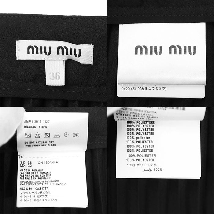 Miu Others 38 2019
