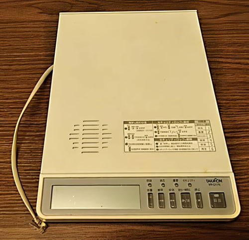 Office Supplies Vr-D175