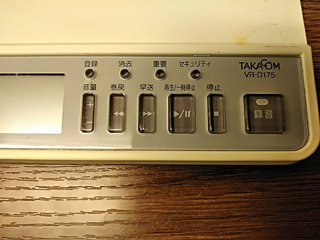 Office Supplies Vr-D175