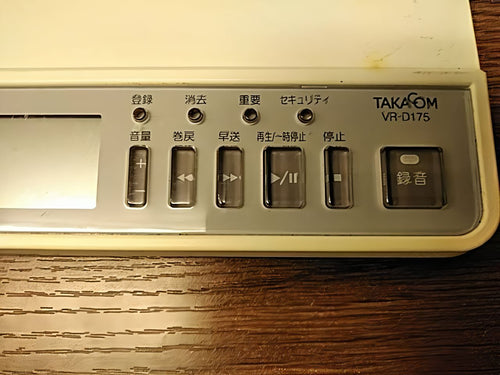 Office Supplies Vr-D175