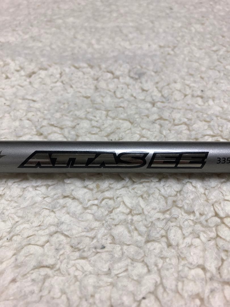 Ust Mamiya Shafts Attas Ee 335-75-X Tm