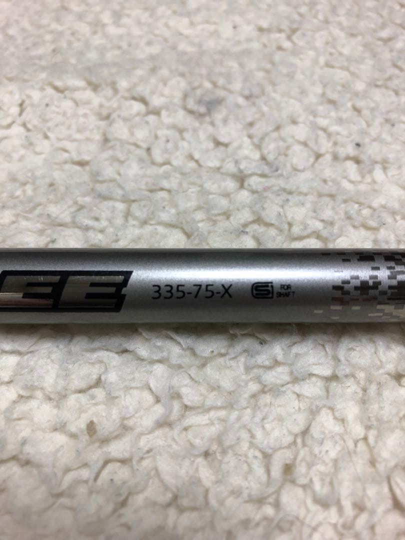 Ust Mamiya Shafts Attas Ee 335-75-X Tm
