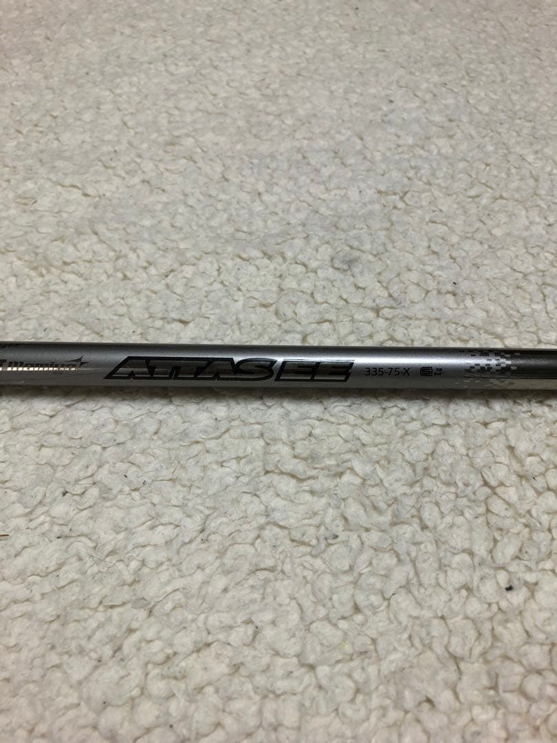 Ust Mamiya Shafts Attas Ee 335-75-X Tm