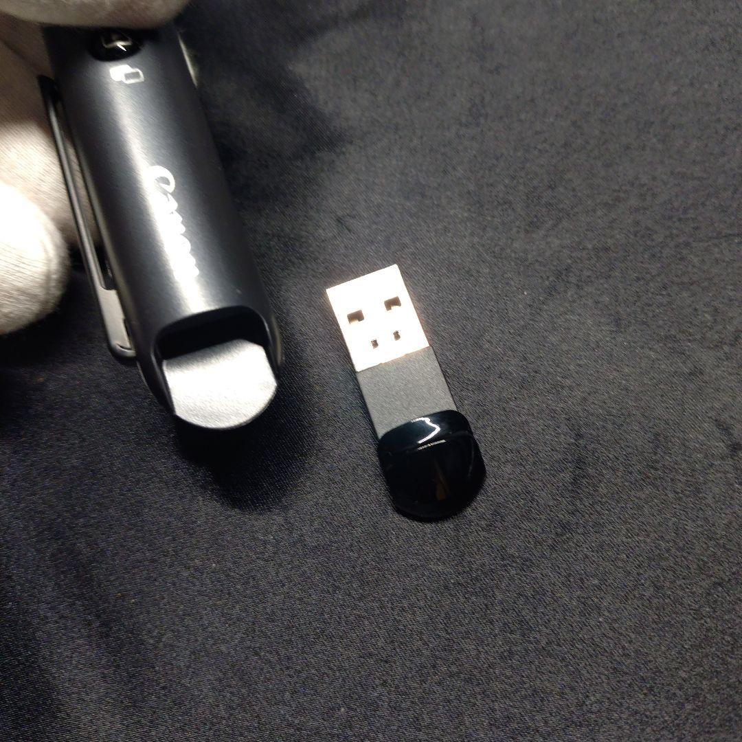 Canon Finger Stick Laser Pointer