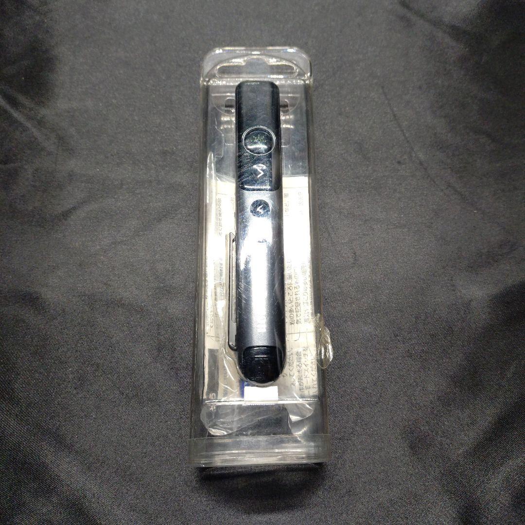 Canon Finger Stick Laser Pointer
