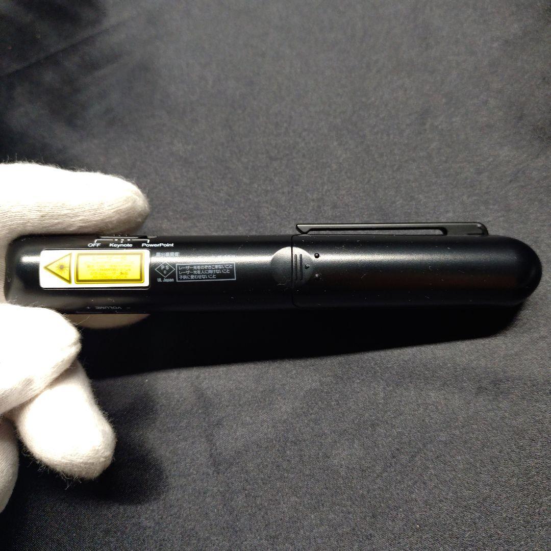 Canon Finger Stick Laser Pointer