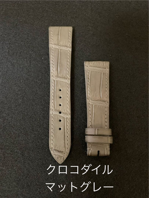 Leather Straps Wena3