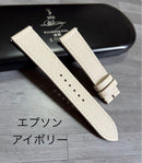 Leather Straps Wena3