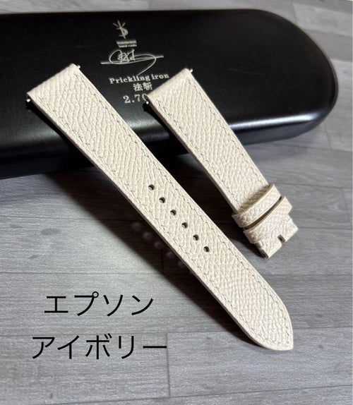 Leather Straps Wena3