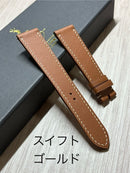 Leather Straps Wena3