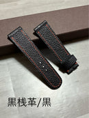 Leather Straps Wena3