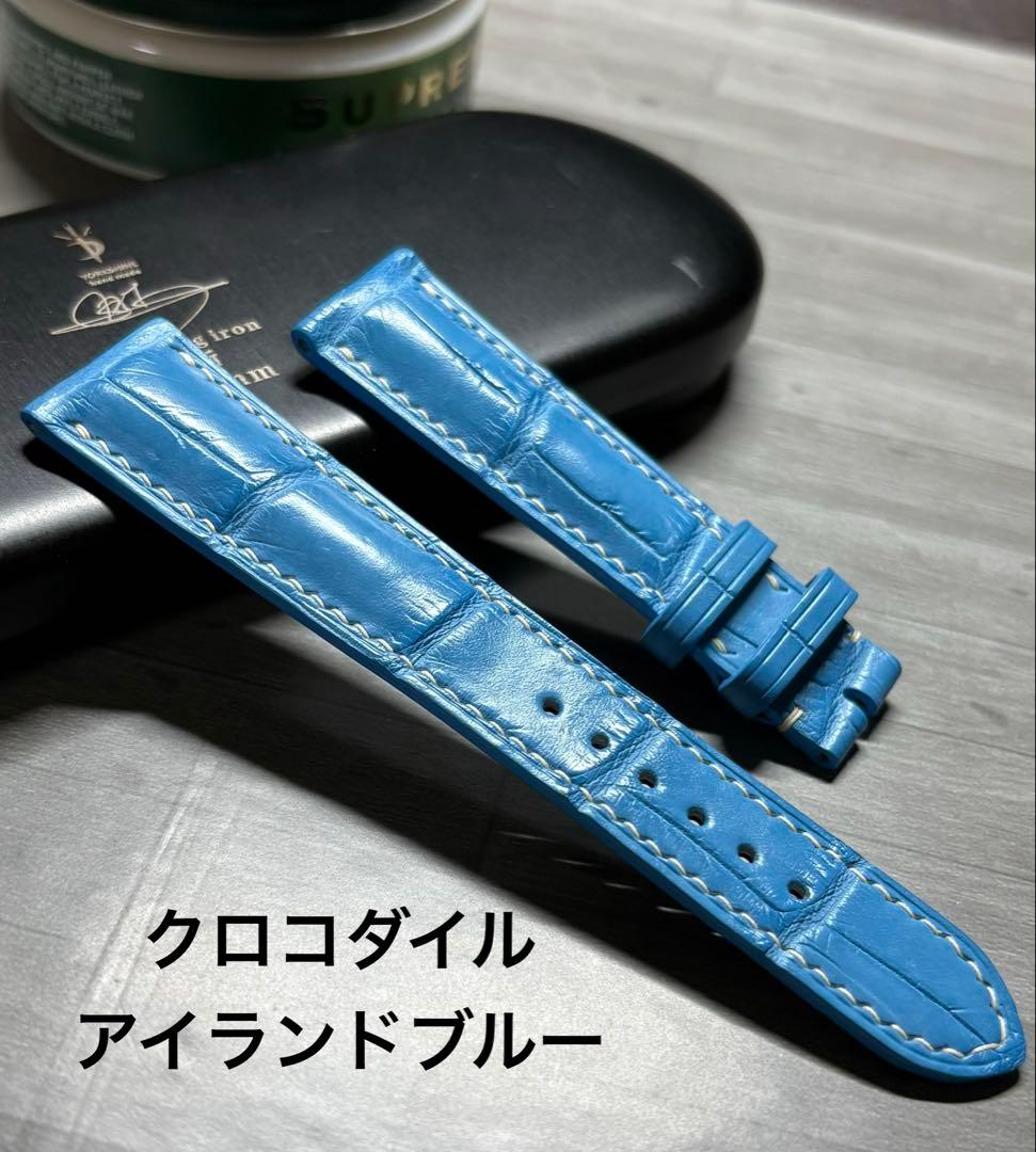 Leather Straps Wena3
