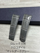 Leather Straps Wena3