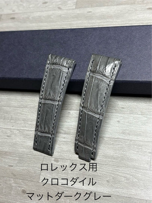 Leather Straps Wena3