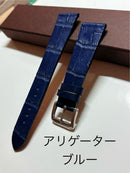 Leather Straps Wena3