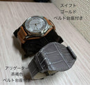 Leather Straps Wena3