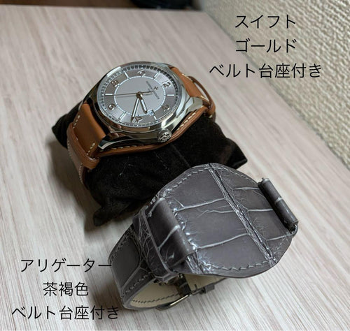 Leather Straps Wena3