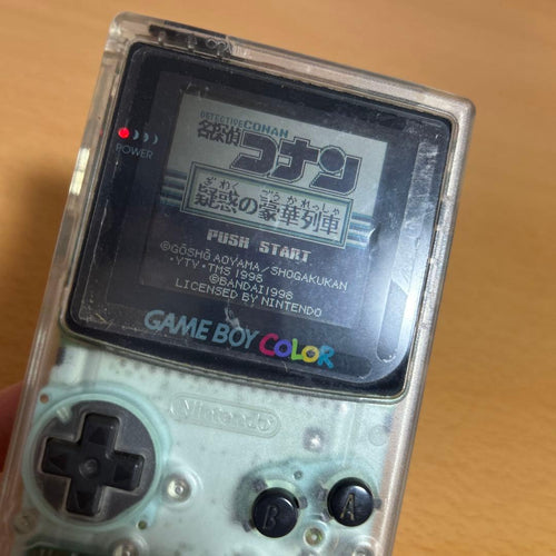 Consoles (Game Boy Color) Nintendo