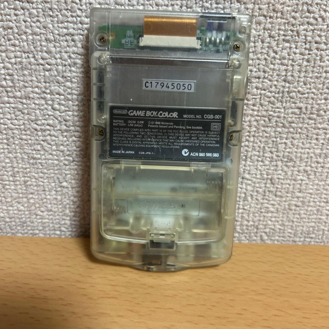 Consoles (Game Boy Color) Nintendo