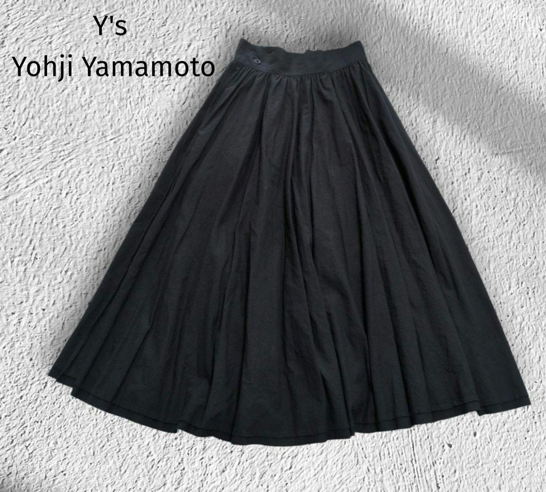Yohji Yamamoto Flare Skirts Y'S