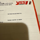 Suspensions Xmax Yss G-Sport