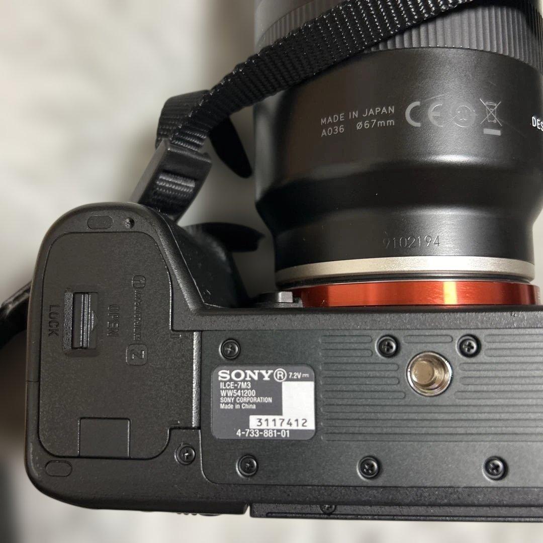 Sony Other 7 Iii Tamron 28-75Mm F/2.8
