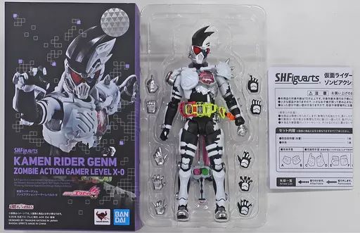 Kamen Rider S.H.Figuarts X-0