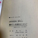 Boy'S Manga 3.4