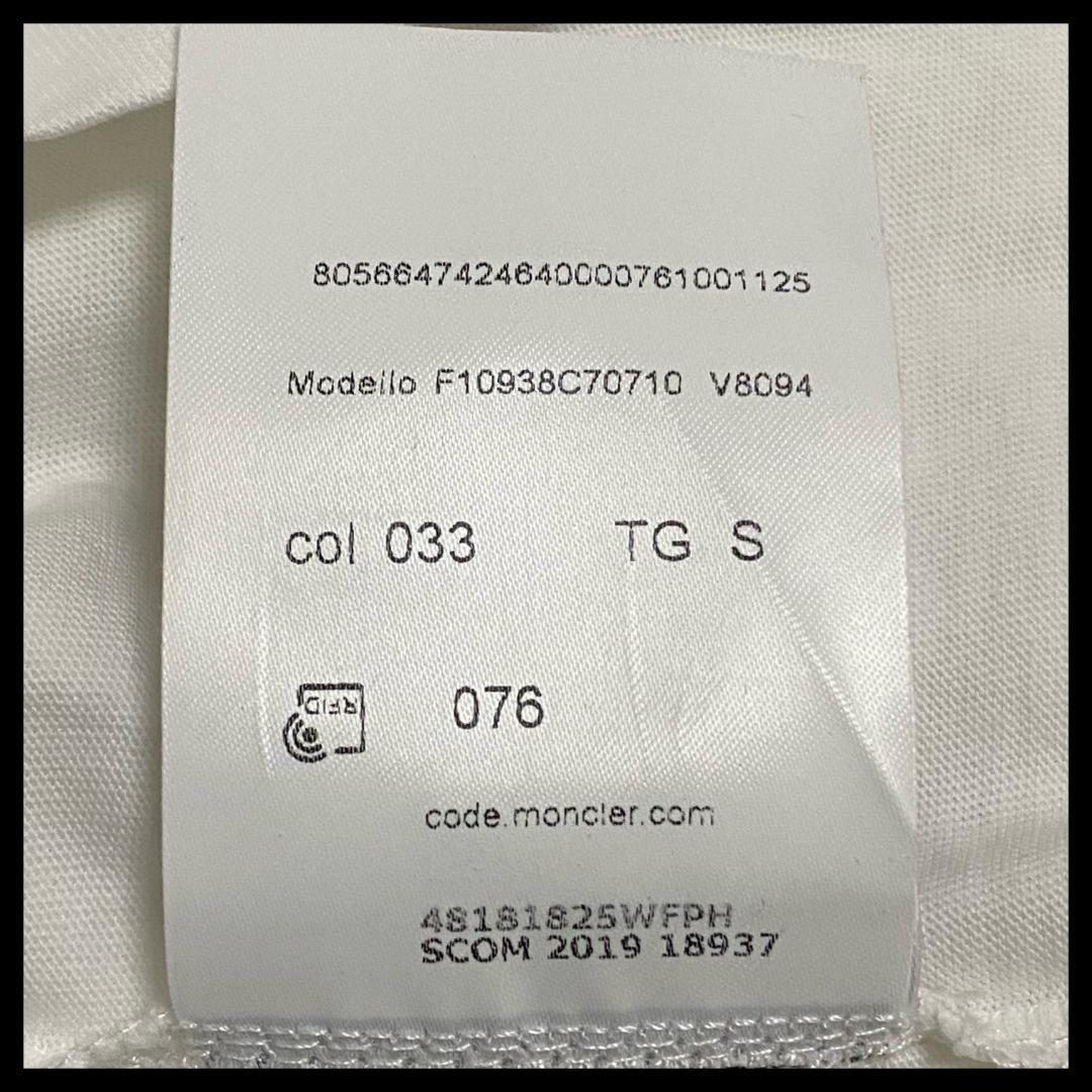 Moncler T-Shirts 75 T M