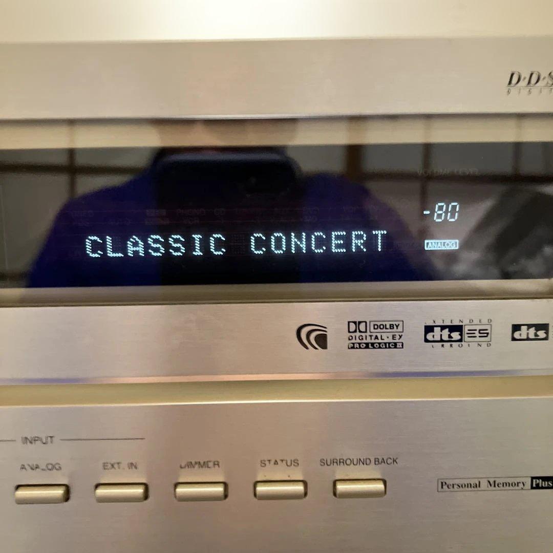Denon Av Amplifiers Pma1500Ae
