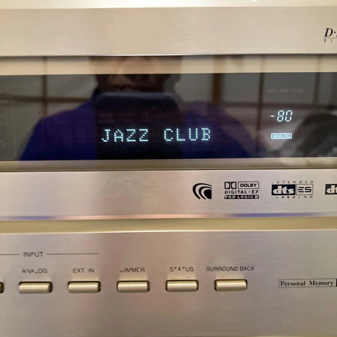 Denon Av Amplifier Pma1500Ae
