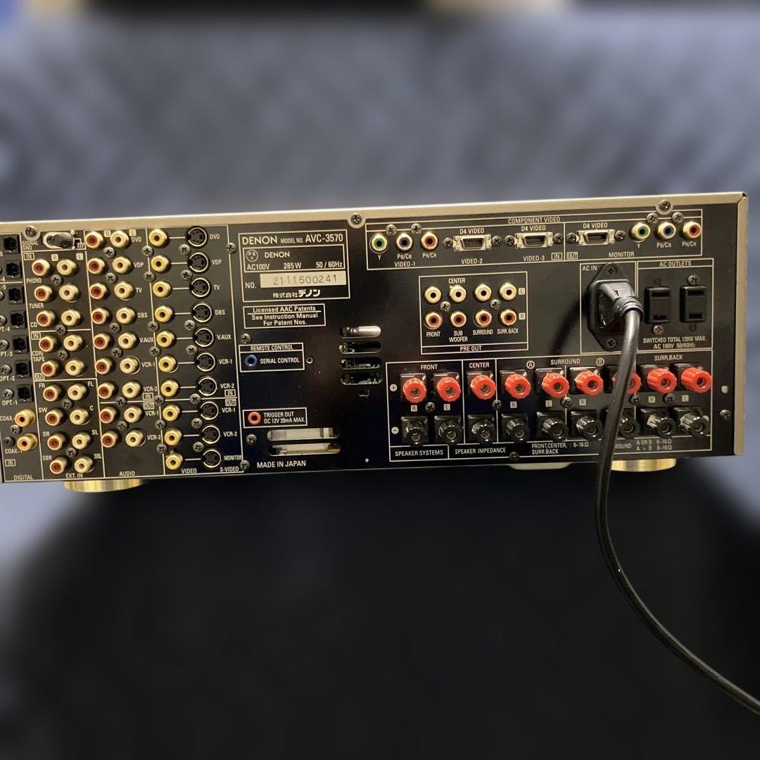 Denon Av Amplifier Pma1500Ae