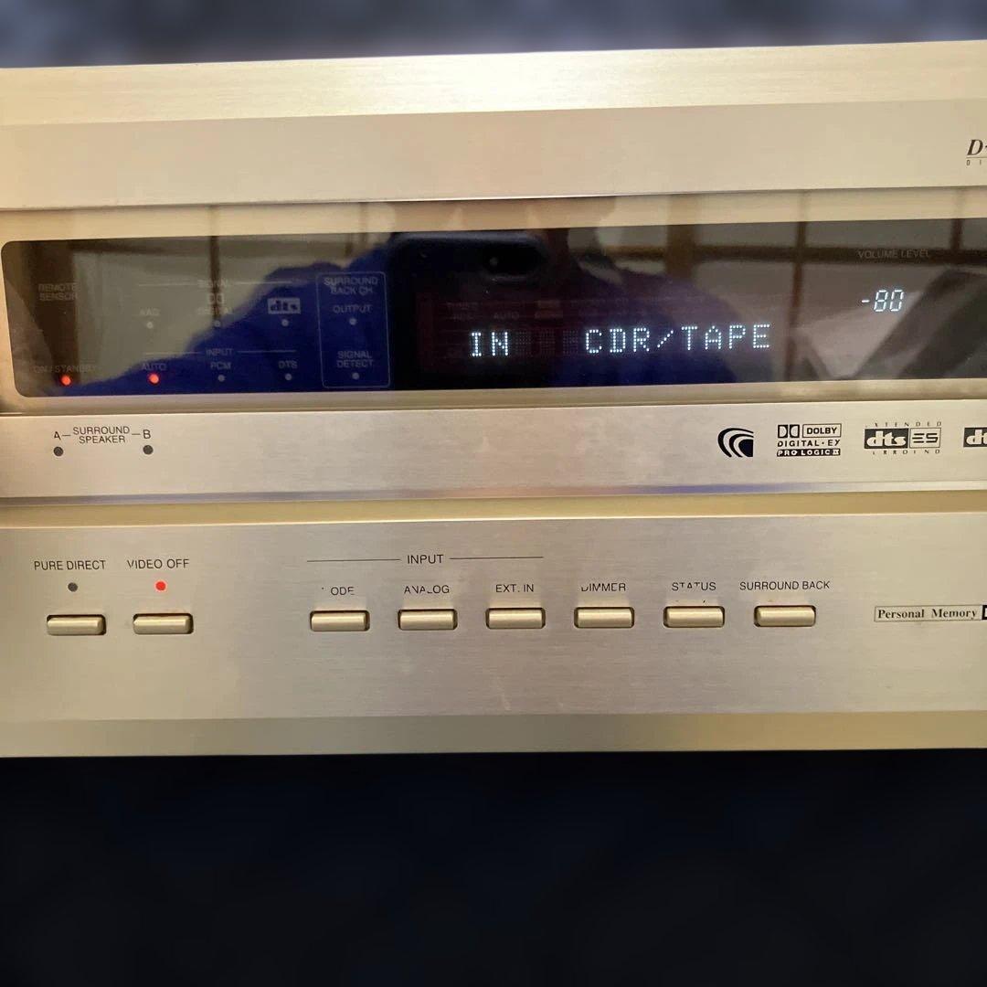 Denon Av Amplifier Pma1500Ae