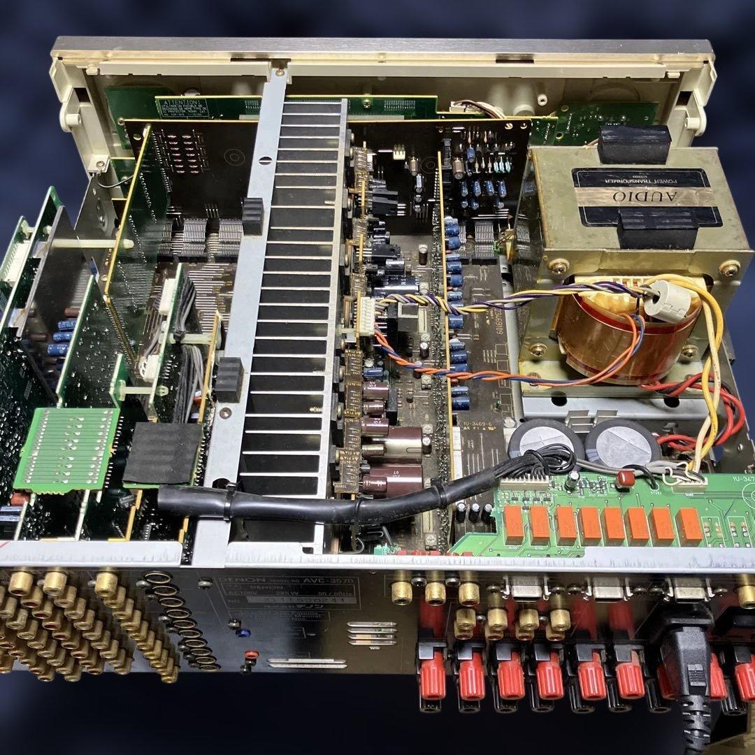 Denon Av Amplifiers Pma1500Ae