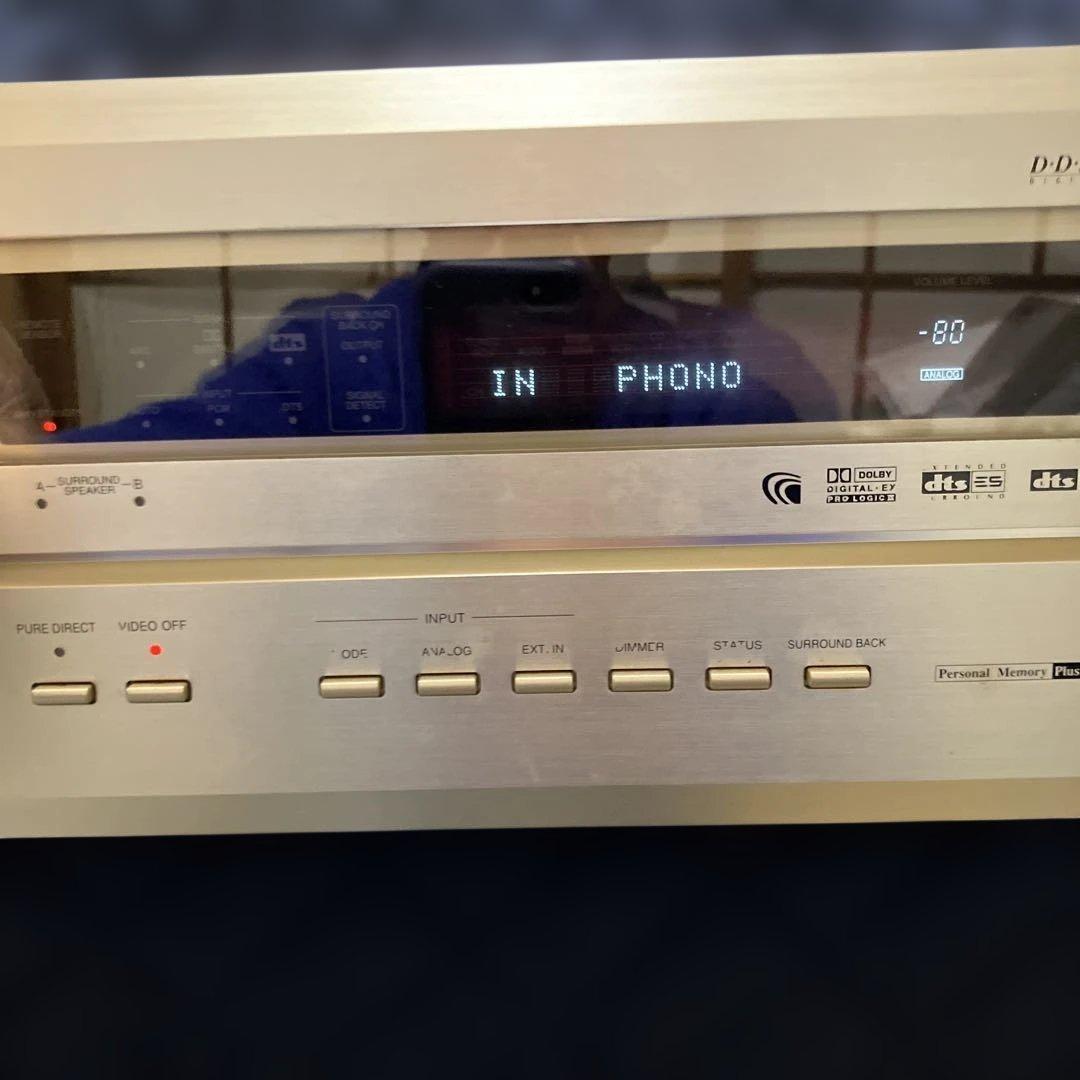 Denon Av Amplifiers Pma1500Ae
