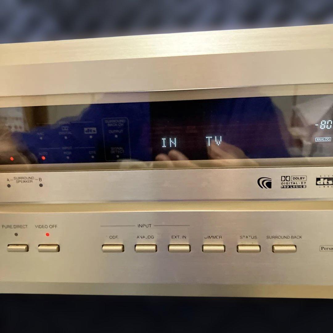 Denon Av Amplifiers Pma1500Ae